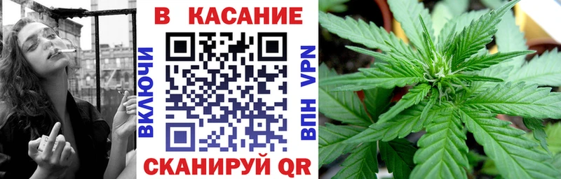 Где можно купить наркотики Козловка COCAIN APVP hydra как зайти Мефедрон