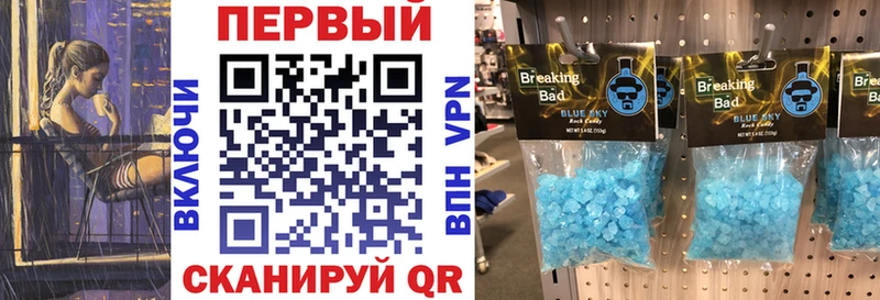 магазин продажи наркотиков  Козловка  АМФЕТАМИН 97% 