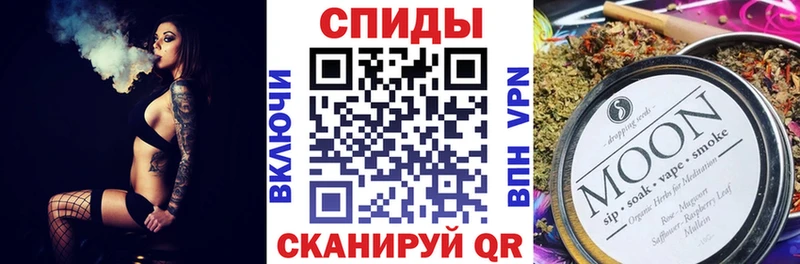 Бутират оксибутират  Козловка 