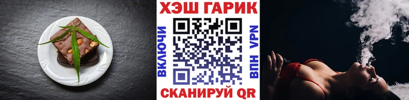 Canna-Cookies марихуана  shop официальный сайт  Козловка 