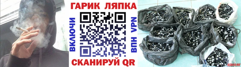 ГАШИШ VHQ  Козловка 