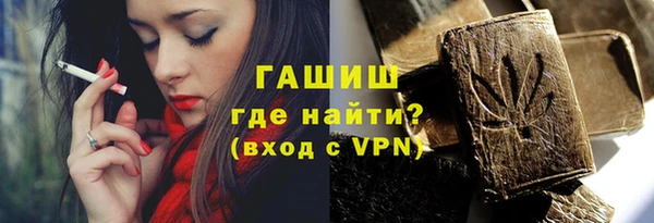 прущие грибы Беломорск
