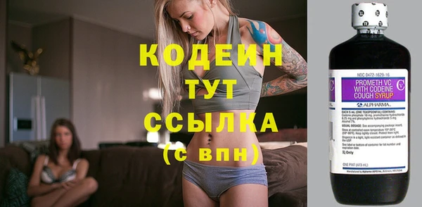 СК Белоозёрский
