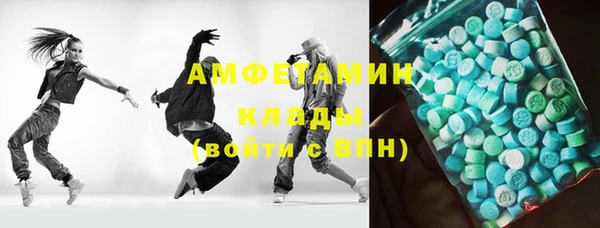 СК Белоозёрский