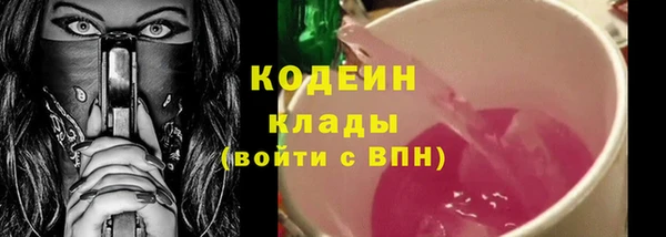 СК Белоозёрский