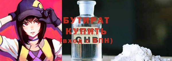 СК Белоозёрский