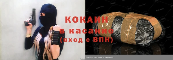 СК Белоозёрский