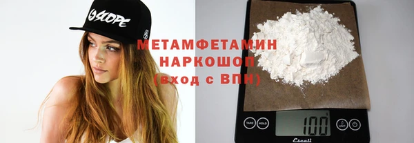 СК Белоозёрский