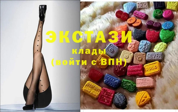 СК Белоозёрский