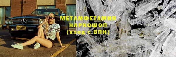 СК Белоозёрский