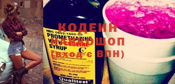 СК Белоозёрский