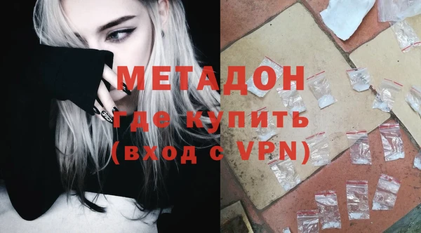СК Белоозёрский