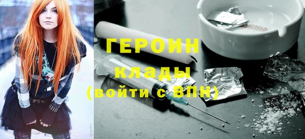 прущие грибы Беломорск