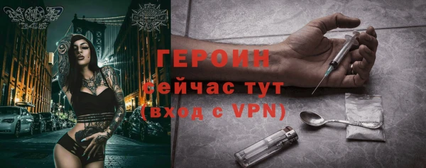 СК Белоозёрский