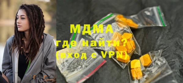 СК Белоозёрский