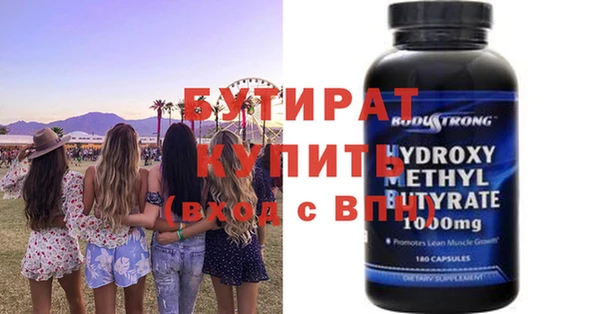 СК Белоозёрский