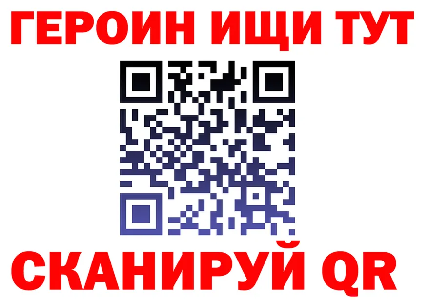 АМФ VHQ зеркало это OMG Козловка