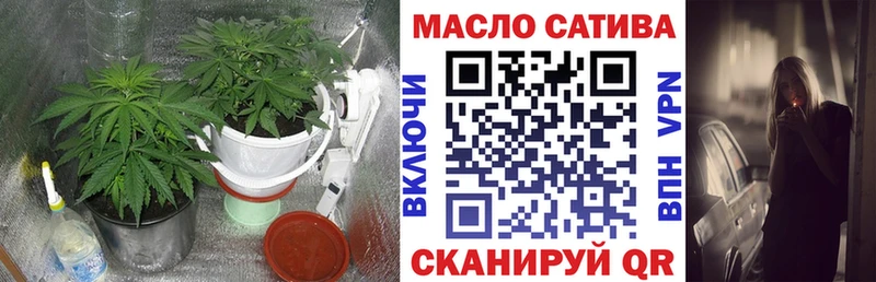 OMG рабочий сайт  Козловка  ТГК вейп 